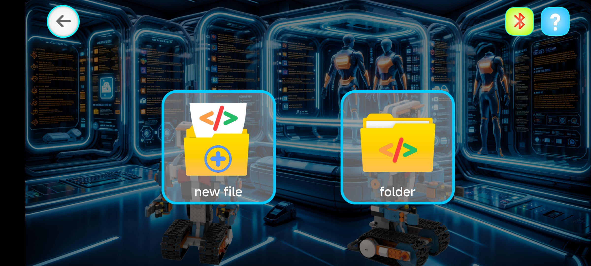 Application screenshot 1